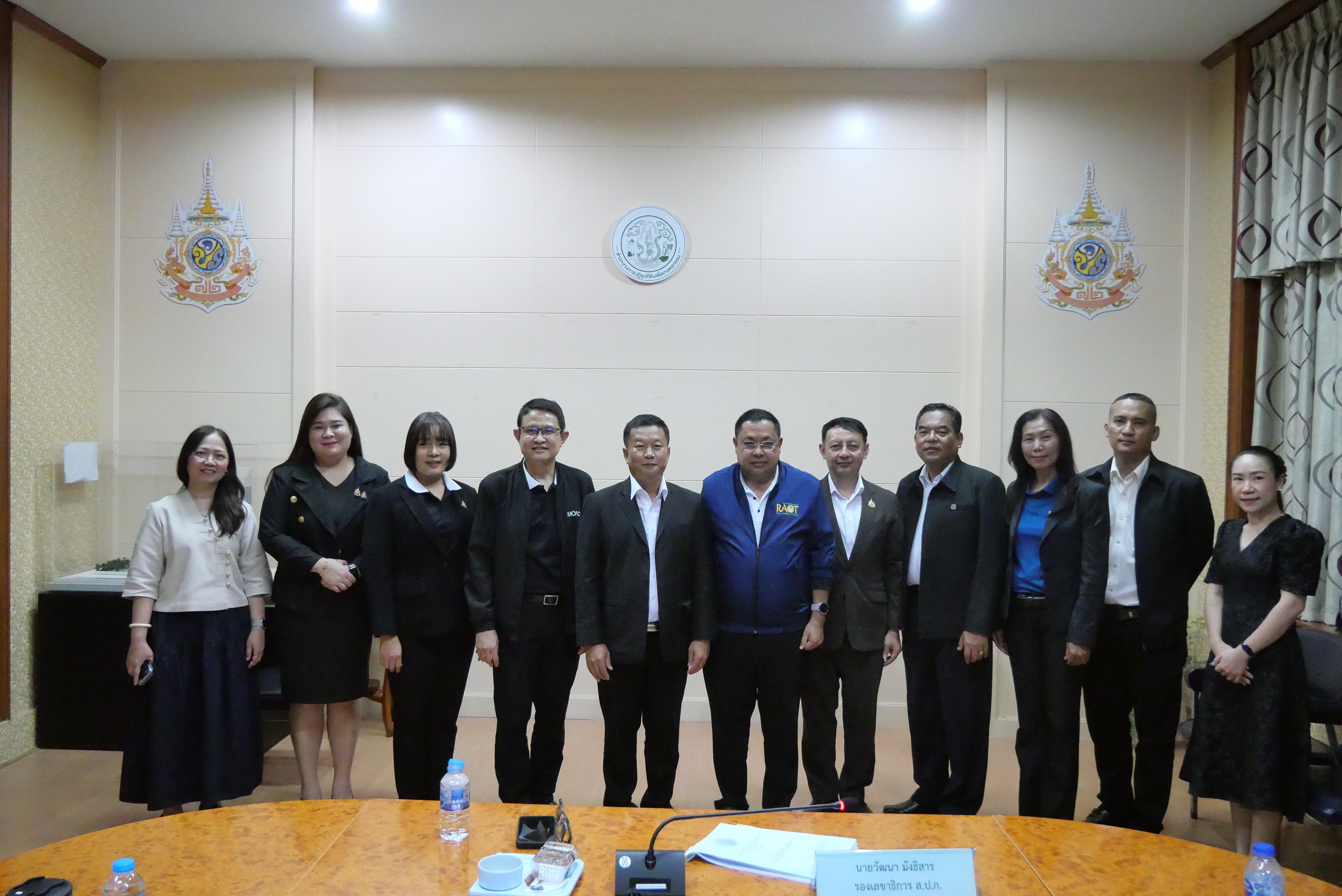 title - รองเลขาธิการ ส.ป.ก. ประชุมคณะทำงานสื่อสารกระทรวงเกษตรและสหกรณ์ ด้านการรับเรื่องร้องเรียนและแก้ไขปัญหาเกษตรกร ครั้งที่ 1/2569 